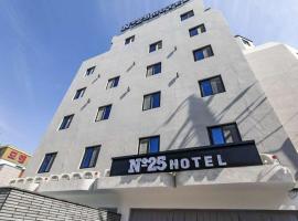 Jecheon में, होटल JECHEON No 25 HOTEL