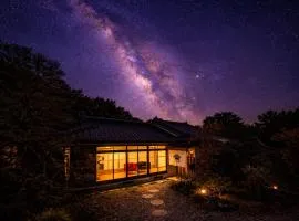 IPPONMATSU Private Villa - 宮崎の古民家一棟貸し 一本松