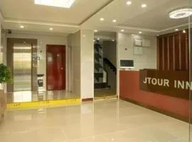 JTOUR Inn Zhanjiang Poly Yuandian Plaza