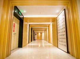 Borrman Hotel Yichun Municipal Government Ronghuicheng โรงแรมในYichun