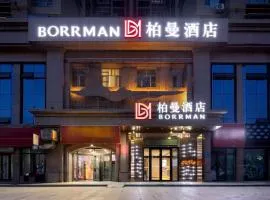 Borrman Hotel Korla Peacock River