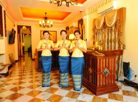 Union Square Hotel, hotel in Mayangone Township, Yangon