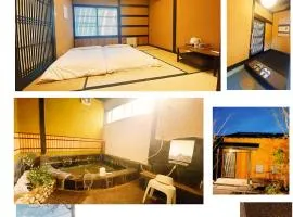 小嵐山秋月温泉旅館