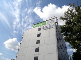 Asia Hotel Narita, hotel v destinaci Tokio Narita