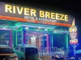 River Breeze Hotel, hotel in Mingora