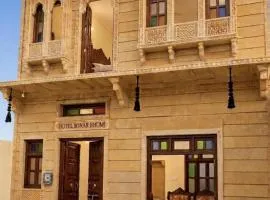 Sonar Bhumi Hotel