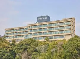 天然温泉ひなたの宿日南宮崎