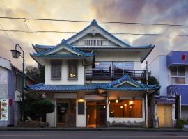 Wonderlust Inn, hotel a Kamakura