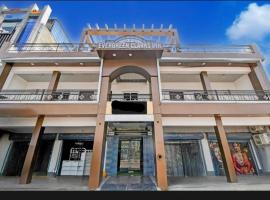 Nilmatha में, होटल Hotel Evergreen Clarks