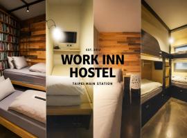 WORK INN TPE, Hotel in Taipeh