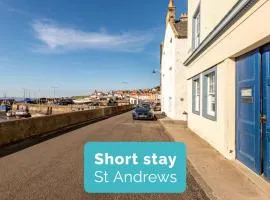 The Old Bank House - St Monans