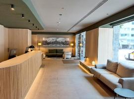Hotel Sant Pau, hotel a Barcelona