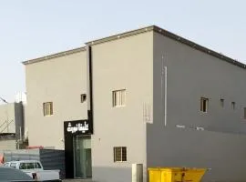 فندق كتيفا نورث