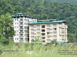 Phuntsholing में, होटल Gaki Hotel