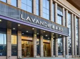 Lavande Hotel Beijing Daxing Airport Qingyuan Road Metro Station Joy City