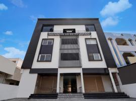Townhouse Kurnool Bus Terminal Formerly Hotel Lakshmi Pride, מלון בקורנול