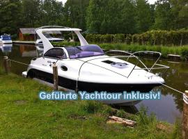 Hüttendorf für Euch alleine - geführter Yachtausflug nach Prieros inclusive! Nur 3 Minuten zum Badesee Fahrräder kostenlos vorhanden, Hotel in Groß Köris