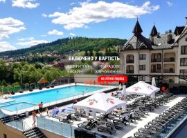 Diamond Resort White, hotel en Bukovel