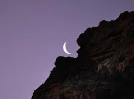 Nama Rocklands