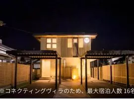 マークヴィラ松本