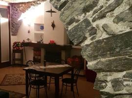emy lake orta, hotel v destinaci Pella