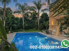 Royal Mansion with private pool in sheikh zayed Compound families, Hotel in Sheikh Zayed
