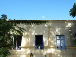 Posada del Angel, khách sạn ở Colonia del Sacramento