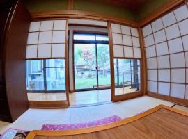 Tsumugu dom, hotel in Ueda