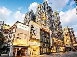 贵阳云舒酒店-喷水池甲秀楼店