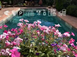 Mas L EPICURE- Charming Provence B&B, Apartment, Pool & Vines