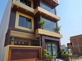 The Hotel Siddhi Residency near Ram Mandir, hotel en Ayodhya