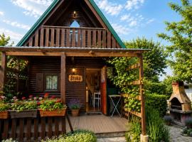 Guesthouse Mreznica- Mreznicka Idila resort, хотел в Galović-Selo