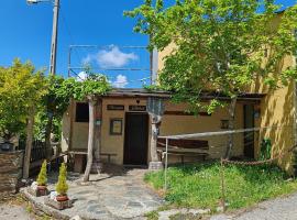 O Solpor Fillobal, hotel v destinaci Vilar