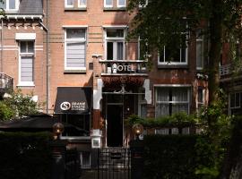 Hotel Oranjestaete, hotel in Nijmegen