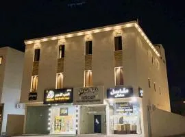مساكن ترف للوحدات السكنية الفاخرة بدخول ذاتي