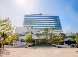 Fortune Hotel Korat- SHA Plus โรงแรมในนครราชสีมา