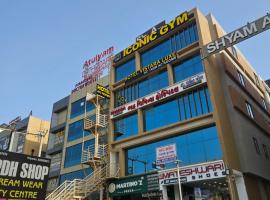 hotel vistara luxe, hotell i Himatnagar