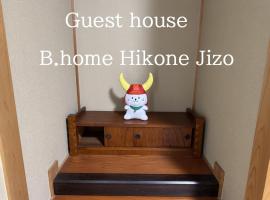 Bhome Hikone Jizo, hotel i Hikone