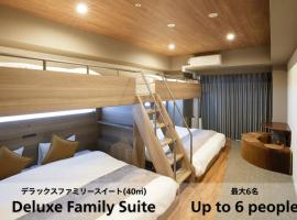 Takuto Hotel Osaka Shinsaibashi, hotell i Osaka