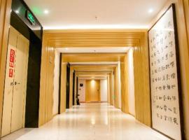 Borrman Hotel Yichun Municipal Government Ronghuicheng, khách sạn ở Y Xuân