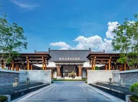 Song Hotel Chongqing Shanqian