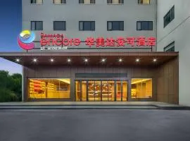 Ramada Encore by Wyndham Kunming South Station