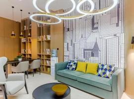 City Comfort Inn Shaorao Poyang: Boyang şehrinde bir otel