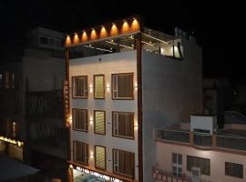 Hotel Ganga Stone, khách sạn ở Rāiwāla