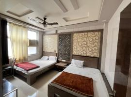 Hotel Haji Ali - Sahil inn, hotel u gradu 'Ajmer'