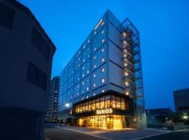 Grids Premium Hotel Morioka