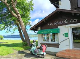 Les Rives du Lac de Léon, хотел в Леон