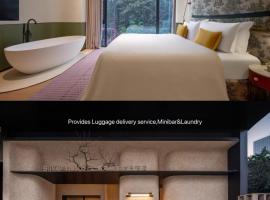 BuYuan Hotel Chunxi Road Branch – hotel w mieście Chengdu