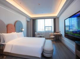 Mercure Changchun Ziyou Road Dahua, khách sạn ở Trường Xuân