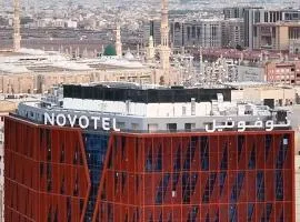 Novotel Madinah